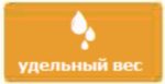 у